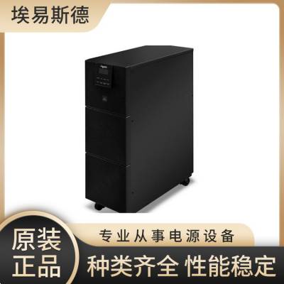 SMC3000I-CH APC UPSϵԴ 3KVA 2700W ķ󱸵ԴYU