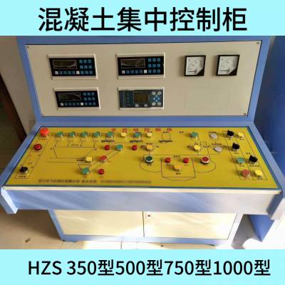 JSϵнϳJS1000Զϻ