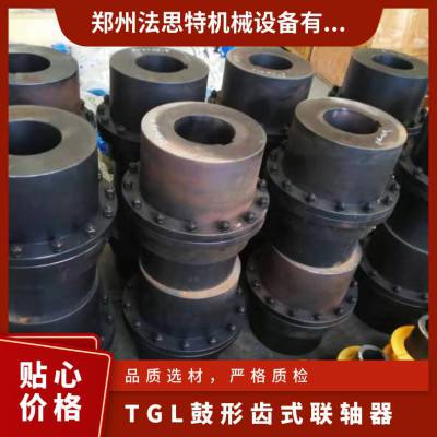 WGZ5ƶ͹γʽ ˼ 40-56 8000N.m 112mm