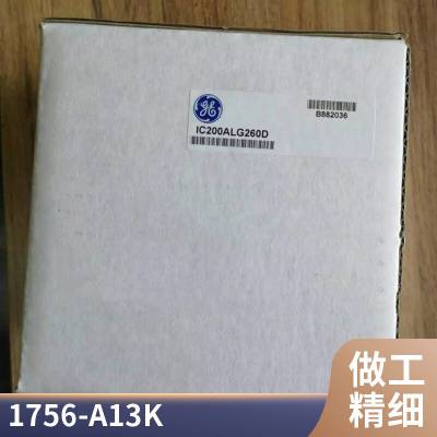 AB罗克韦尔1751-SLBA PLC 1756/1769 机架/电源模块 CPU处理器 1751-SLBA RSLogix软件