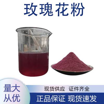 õ廨ȡ ˮõ廨 Ũ ȡ
