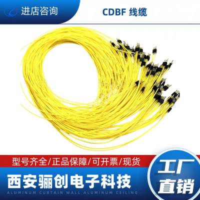 CDBF-21T-500MM  CDBF-10Z-100MM CDBF-21Z-300MM ֻ
