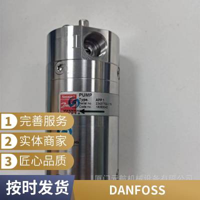 丹佛 斯 DANFOSS 柱塞泵 APP8.2 180B3008 丹麦进口 正品现货