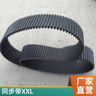 pu同步带皮带S3M8M5MXLXH AT10聚氨酯开口传动带环形钢丝双面齿带