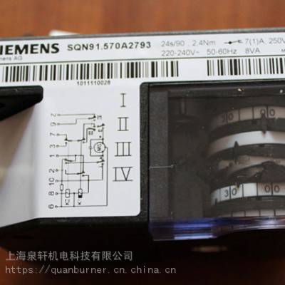 SQN91.570A2793ŷִSIEMENS