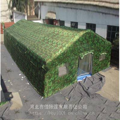 防化洗消帐篷负压帐篷双人洗消帐篷移动隔离舱消毒帐篷单人帐篷