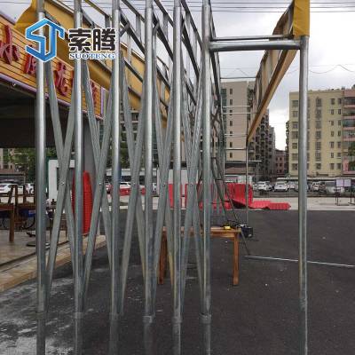 黑河逊克 大型拉伸推拉雨棚 户外临时伸缩折叠仓库帐篷