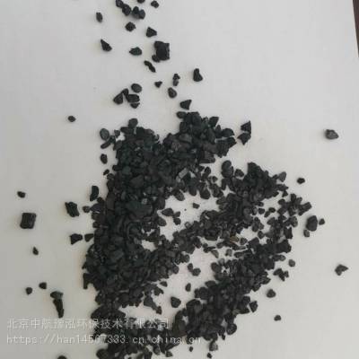 锦州普通蜂窝活性炭 防水蜂窝活性炭 锦州活性炭工作原理