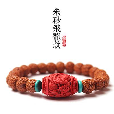 龙鳞纹小金刚菩提子手串尼泊尔佛珠手链男生女藏式古玩***绿松石