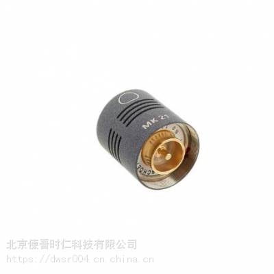 Schoeps MK21 宽心形电容话筒头 录音室麦克风话筒头