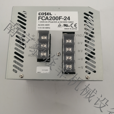 Cosel ʽصԴ Դ CHS3002415-U