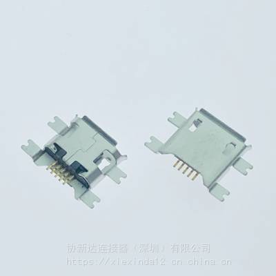 Micro5P1.6ĸ ĽȫƬSMT B; еλ USBȫ