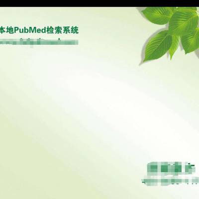 潍坊鼠标垫定做潍坊鼠标垫印刷潍坊定做鼠标垫