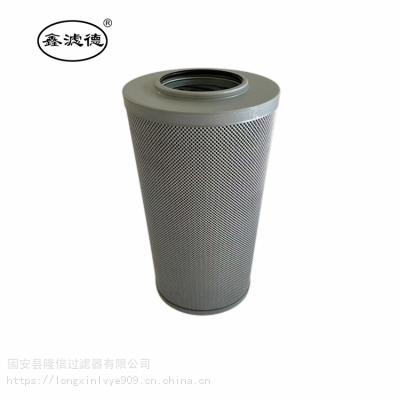 隆信供应 HX-400*10液压油滤芯 油滤芯 欢迎订购