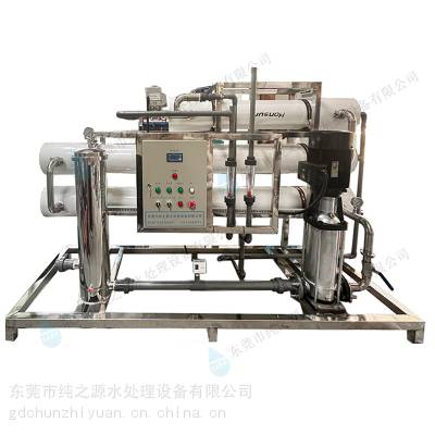 纯之源 5T纯水设备 电镀行业使用 不锈钢材质 水处理设备