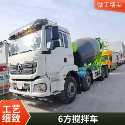 遂宁重汽TX10方水泥搅拌车价格
