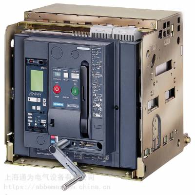 西门子框架断路器3WL2N40 ETU25B DV/4P/3P四段保护