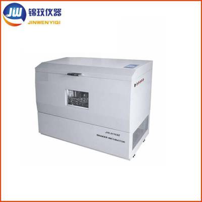 上海锦玟 光照培养箱摇床 JWYC-111CGZ恒温光照培养摇床振荡器