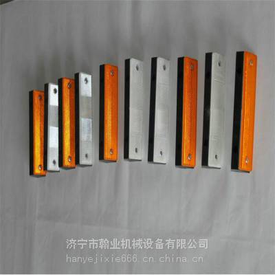单双面长方形轮廓标 高速公路附着式矩形黄白反光标 道路护栏反光片