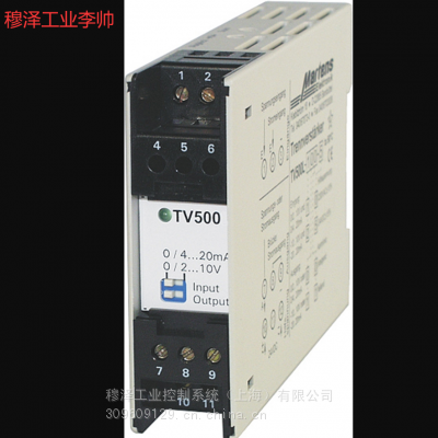 Martens隔离信号转换器TV500L-201-0输出特性曲线可编程