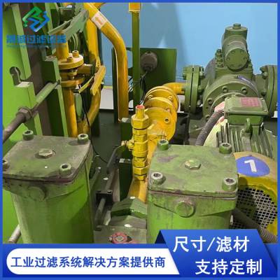 电厂液压油站过滤器SCH-100热电厂EH油系统滤清器 润滑油滤油装置