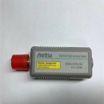 上门回收 二手安立MA2444D功率传感器