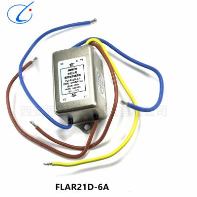 直流电源滤波器FLAR21D-3A FLAR21D-6A 骊创现货