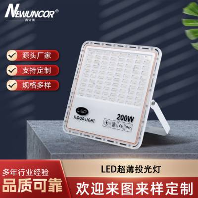 Z TXLED¿͸RͶˮ׸ ͥԺS܇g(ji) ̽·200w