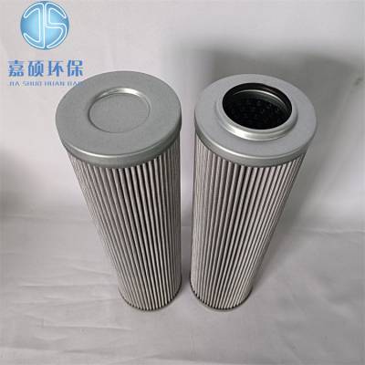 嘉硕环保供应7FXTL-250*20H液压油过滤器滤芯