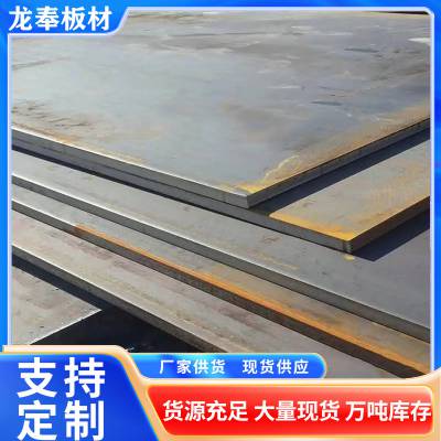  ÷BNS4402.0-20mmND֡ḯʴ
