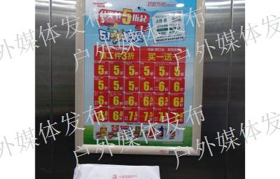 上海海关口岸户外媒体怎么投放 信息推荐 卓扬广告供应