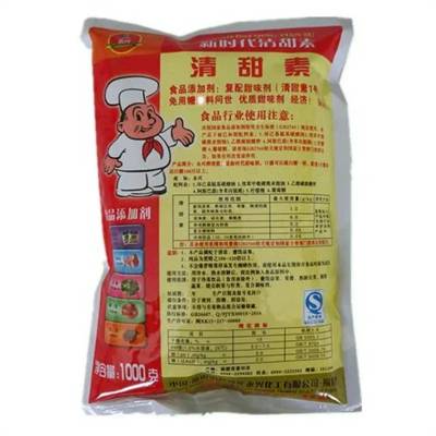 食品级清甜素生产厂家 食用甜味剂 高含量 用途