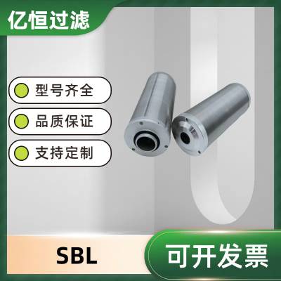 SBL-50˫ͲоSBL-65оں㹩Ӧ