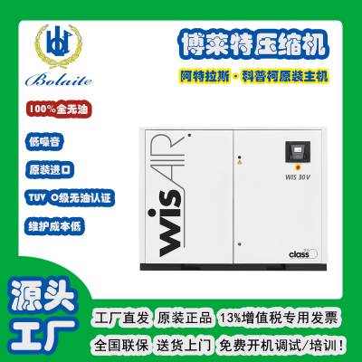 ˮ˫ݸ˿ѹ37ǧ2.62-6.32WIS 50V