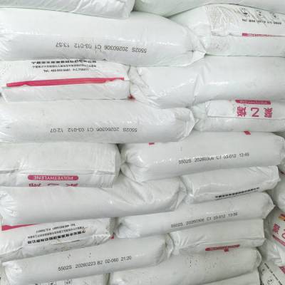 HDPE 5502食品级小中空吹塑专用料