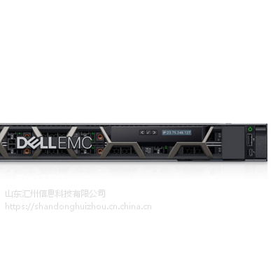 PowerEdge R440ʽ 