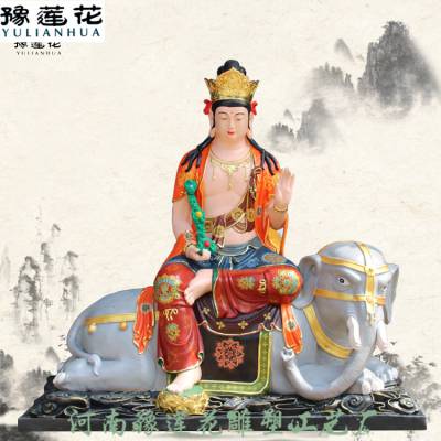 玻璃钢佛像 1.8米文殊菩萨神像塑像普贤菩萨神像 塑造贴金彩绘