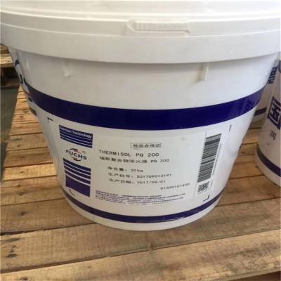 ˹THERM***L PQ 200 ˹ۺҺ PQ 200 ӹҺ
