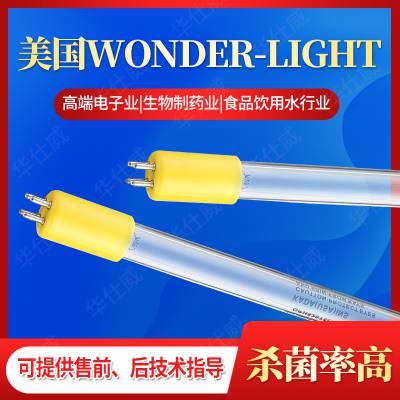 ӦWONDER GPH1554T5L 150W ɱ ϴ