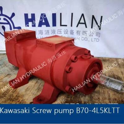 KAWASAKI Scew pump B70-4L5KLTT液压泵