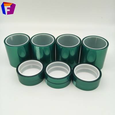 高温PET绿胶带 绿色胶带加工 PCB电镀绿色胶带