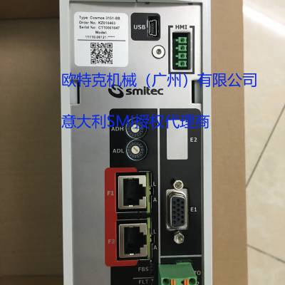 SMIװ ӦKZ010463 COSMOS