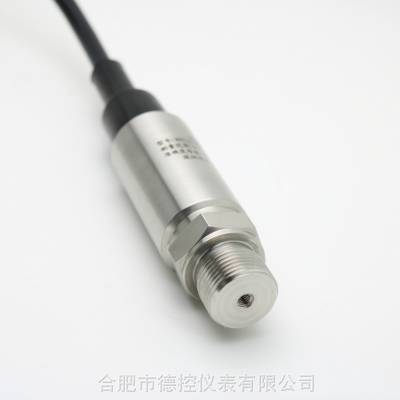 智能压力变送器-0-100Mpa高压型压力变送器-负压变送器【可OEM】