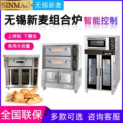 SINMAG¯õ翾ѷһϿѿ¯決