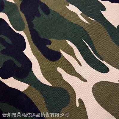 涤棉纱卡 护林员工作服面料 迷彩布 工装制服布料 印花布 涤棉坯布厂家