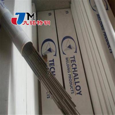 ���ڵ¹� ���� Thermaint��˿ ˾̫��Ӳ�ʺϽ�Ѻ���������