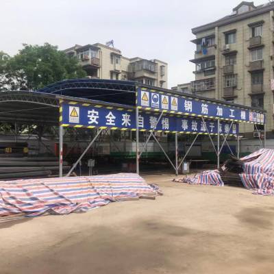 彩鋼品牌雨後虹規格定製用途中鐵中建工地防護防砸主營產品:南京遮陽