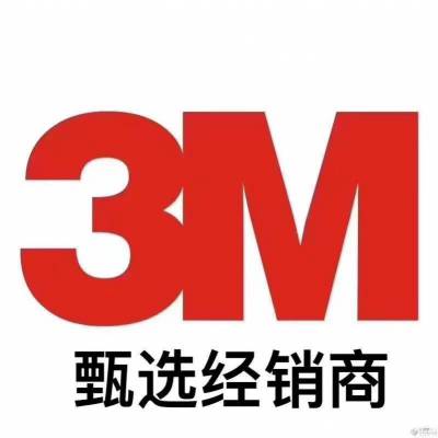 3MTE-040强度高柔性可粘接多种塑料木材铝和玻璃