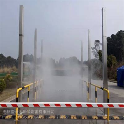 泸州饲料厂车辆自动消毒通道安装厂家360度快速喷雾消毒