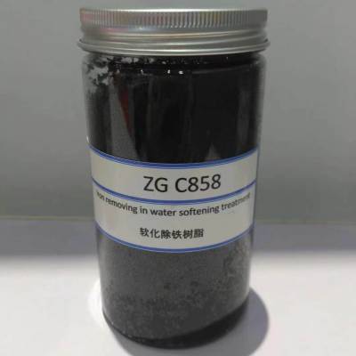 争光牌ZGC858饮用水除铁专用离子交换树脂说明书